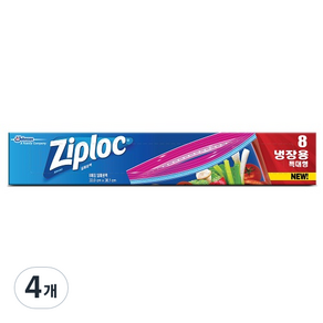 Ziploc 密保諾 易開拉環冷藏袋, 特大(XL) 以上, 8入, 4個