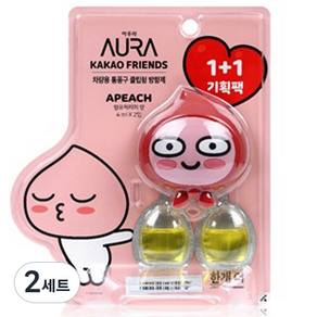 AURA Aura Kakao 汽車 Apeach FACE 保護套 + 補充裝 4 毫升 2件, 你願意瑪麗味嗎, 2組