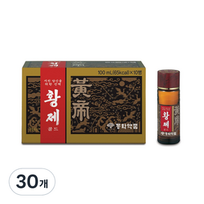 帝王金 100ml, 30個