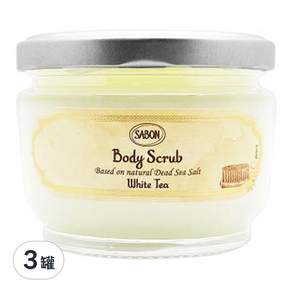 SABON 白茶身體磨砂膏, 320g, 3罐