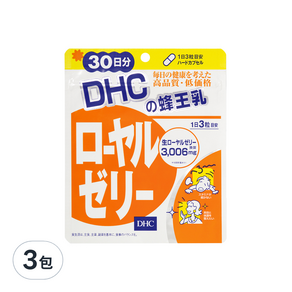 DHC 蜂王乳 30日份 台灣公司貨, 39.78g, 90顆, 3包