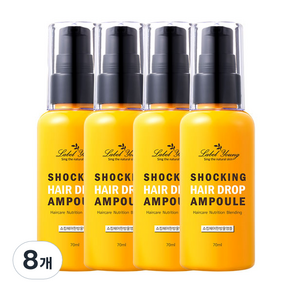 Label Young Shocking Hair 一滴安瓿, 70ml, 8個