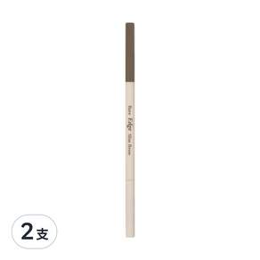 ETUDE 素描高手極細素眉筆 0.1g, 04 Light Brown, 2支