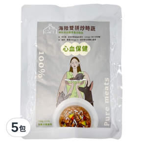 Pet Tomodachi 寵心出發 機能鮮食餐包 犬貓適用, 海陸雙拼炒時蔬, 150g, 5包