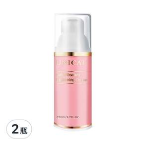 UNICAT 變臉貓 九胜肽鑽白素顏霜, 50ml, 2瓶