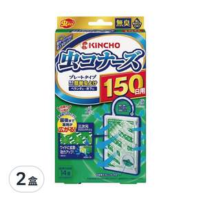 KINCHO 金鳥 防蚊掛片 150日 無臭, 2盒