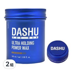 DASHU 他抒 UItra Holding Power Wex男性專用髮蠟100ml+旅行小容量15ml, 115ml, 2組