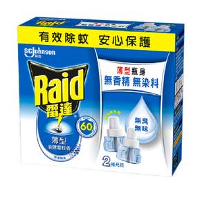 Raid 雷達 超智慧薄型液體電蚊香補充瓶 無臭無味 2瓶, 82ml, 1盒