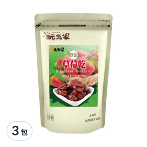 元氣家 草莓乾, 200g, 3包