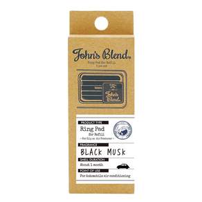 John's Blend 車用芳香劑補充包, 黑麝香, 2包, 1盒