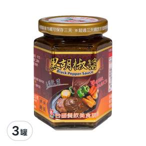 台塑餐飲 黑胡椒醬, 280g, 3罐