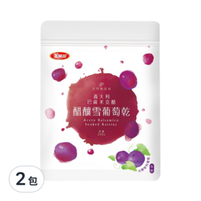 美味田 巴薩米克醋 醋釀雪葡萄乾 有籽, 200g, 2包