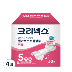 Kleenex 舒潔 可水洗5層不織布抹布, 30枚, 4組