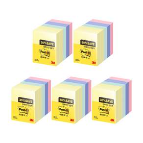 3M Post-it 便利貼 653-5A 51*38mm, 混色, 5個