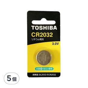 TOSHIBA 東芝 鈕扣電池 CR2032, 5個