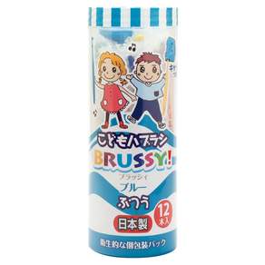 UFC SUPPLY BRUSSY 日本製兒童牙刷組 附牙刷蓋1個, 藍色, 12支, 1組