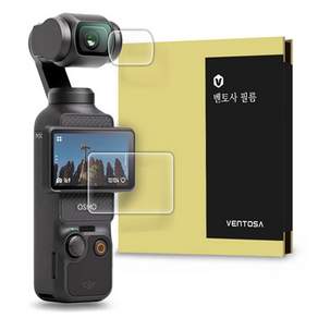 VENTOSA DJI Osmo Pocket 3專用強化玻璃螢幕保護貼 2入組, VTS-F-DO-PC, 1組