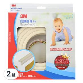 3M 兒童安全防護邊條 #9950, 米白色, 2盒