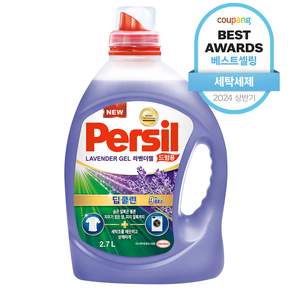 Persil 深層清潔薰衣草凝膠薰衣草棉香味滾筒液體洗滌劑, 2.7L, 1個