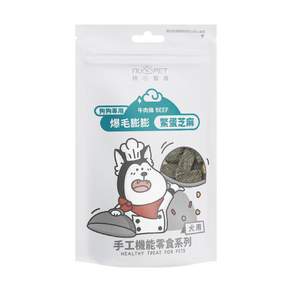 nu4PET 陪心寵糧 牛肉條, 鱉蛋芝麻, 50g, 1包