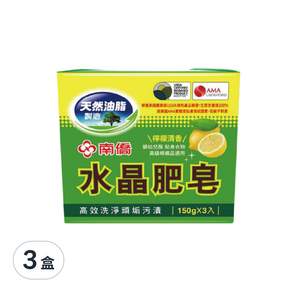 南僑水晶 水晶肥皂 檸檬清香, 450g, 3盒