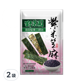 華元 野菜園 海苔堅果三明治 紫米芝麻, 60g, 2袋