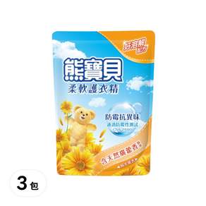 熊寶貝 柔軟護衣精補充包, 陽光馨香, 1.84L, 3包