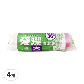 愛潔 平底清潔袋 大 75*65cm 36個, 45L, 4捲