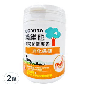 GO VITA 樂維他 消化保健 犬貓適用 55顆, 幫助維持消化道機能, 半乳寡糖 + 專利N.ZIMES綜合酵素, 2罐