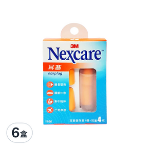 3M Nexcare 隔音耳塞, 6盒