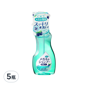 SOFT99 除菌型眼鏡清潔噴霧 薄荷藍莓香 200ml, 5瓶