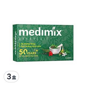 medimix 印度綠寶石皇室藥皂浴 美肌皂 草本, 125g, 3盒