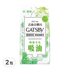 GATSBY 潔面濕紙巾 控油型 超值包, 42張, 2包