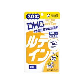 DHC 金盞花萃取物葉黃素 30日份, 30粒, 1包