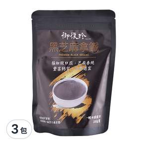 御復珍 黑芝麻拿鐵 添加冰糖 純素食, 200g, 3包