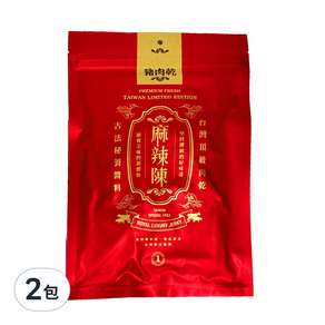 麻辣陳 麻辣頂級牛肉乾, 120g, 2包