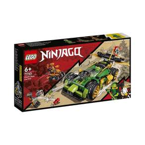 LEGO 樂高 NINJAGO 旋風忍者系列 #71763, 勞埃德的賽車進化版, 1盒