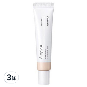 TONYMOLY Simplast 控油毛孔修飾妝前乳 25g, 單一顏色, 3條