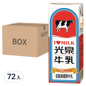 光泉 低脂保久乳, 200ml, 72入