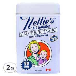 Nelly 嬰兒洗衣粉罐 1kg, 2罐