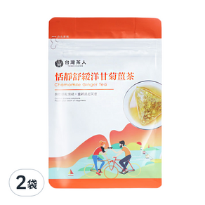 台灣茶人 恬靜舒緩洋甘菊薑茶, 3.3g, 10入, 2袋