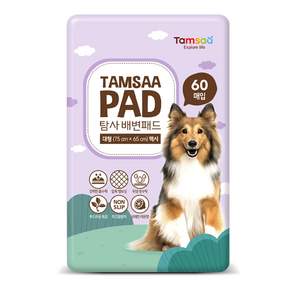 Tamsaa 寵物尿布墊 maxim, 60片, 1包
