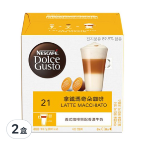 NESCAFE 雀巢咖啡 Dolce Gusto 多趣酷思 拿鐵瑪奇朵咖啡膠囊, 183.2g, 2盒