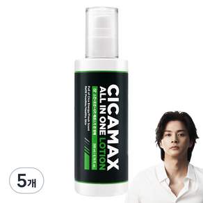 Miff Cicamax 多合一產品, 200ml, 5個