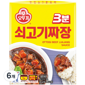 OTTOGI 不倒翁 3分鐘即食牛肉炸醬調理包, 6盒, 200g