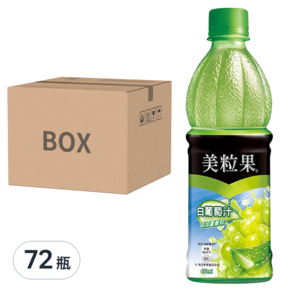 Minute Maid 美粒果 白葡萄汁, 450ml, 72瓶