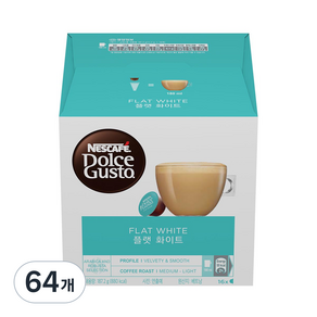 NESCAFE 雀巢咖啡 Dolce Gusto 白咖啡膠囊, 11.7g, 16顆, 4盒