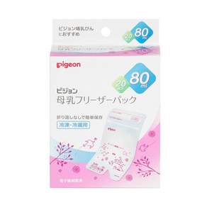 pigeon 貝親 母乳冷藏冷凍專用保存袋 80ml, 20個, 1盒