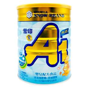 SNOW 雪印 金A1 PLUS配方食品 0-12個月, 900g, 1罐