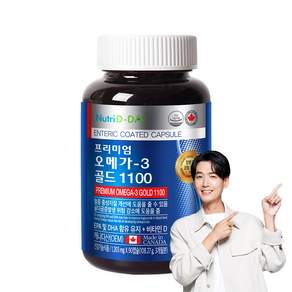 NutriD-Day 高級Omega-3黃金1100膠囊, 90顆, 1罐